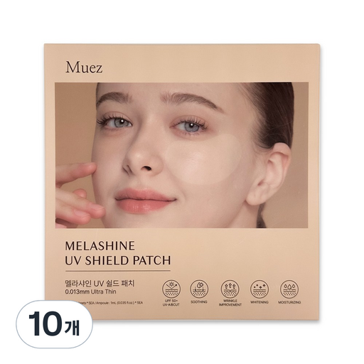 Myujeu Sseonpaechi Melrasyain UV Swildeu Paechi Jaoeseonchadan Tumyeong Golpeupaechi , 1 ml, 10 Pack (뮤즈 썬패치 멜라샤인 쉴드 패치 자외선차단 투명 골프패치)