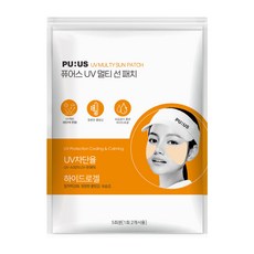Pyueoseu UV Multi Seon Paechi 5 Hoebun 10 Paechi (1 pack), 5 Pack Pack , 1 Pack (퓨어스 UV 멀티 선 패치 5회분 10패치(1pack), 5개입, 1개)