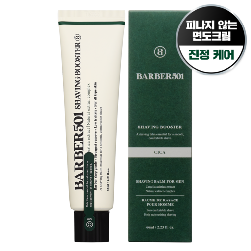 Babeo 501 Swebing Buseuteo Noodles Cream Green , 66 ml, 1 Pack (바버 쉐빙 부스터)