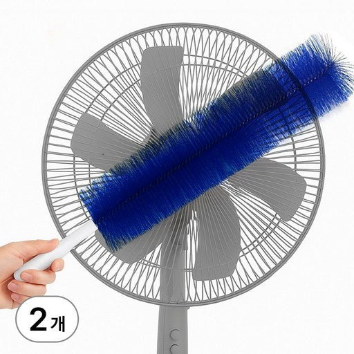 Keulrinteu Seonpunggicheongso Teumsaebeu Lush Meonjijegeo Seonpunggicheongsosol 2 p, 2 Pack , Blue (클린트 선풍기청소 틈새브 먼지제거 선풍기청소솔)