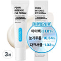 Raepkodeu PDRN Anti-Wrinkle Pack Seon Nunmit Jibangjegeo A Cream Abaek Dakeuseokeul Cream , 3 Pack , 30 ml (랩코드 PDRN 주름개선 눈밑 지방제거 아이크림 아이백 다크서클 크림, 3개, 30ml)