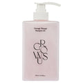 Geuueoseu Demiji Terapi Shampoo Jeu Scent , 500 ml, 1 Pack (그우어스 데미지 테라피 즈)