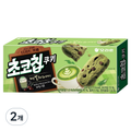 Orion Choco Chip Cookie Malcharatte Flavor , 2 Pack , 104 g (말차라떼)