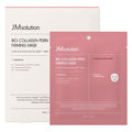 Jeem Solution Bao Collagen PDRN Peoming Mask Pack 34 g, 4 Pack Pack , 1 Pack (제이엠솔루션 바이오 콜라겐 PDRN 퍼밍 마스크 팩 34g, 4개입, 1개)