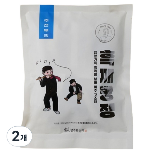 Gimgyuheun Heukkkaebangjeong , 100 g, 2 Pack (김규흔 흑깨방정)