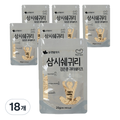 Non & Batwideu Ganpyeon Hyudae Samsiswegwiri Geomeunkong Gwiri Swekeu , 18 Pack , 20 g (논 밭위드 간편 휴대 삼시쉐귀리 검은콩 귀리 쉐크)