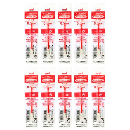 Jeteuseuteurim Multi Jeonyong Ripilsim SXR-80 0.5 mm, Red , 10 Pack (제트스트림 전용 리필심)