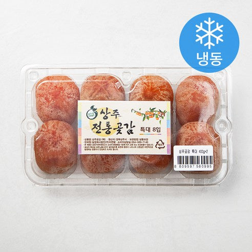 Chureolpam Sangju Got Persimmon Teukdae ( Frozen ), 400 g(8 Pack ), 1 Pack (네추럴팜 상주 곶감 특대 (냉동), 400g(8입), 1개)