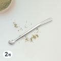 Haemo 304 Stainless Scent Sinryo Seupun , 2 Pack (해모 304스텐 향신료 스푼, 2개)