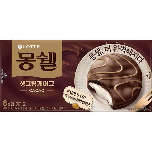 Moncher Fresh Cream Kekeu Kakao , 204 g, 1 Pack (케크 카카오)