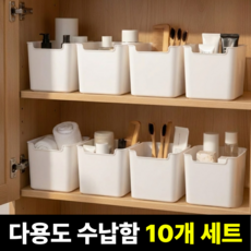 Sunapking Dayong Yoksil Jeongriham , White , 10 Pack (수납킹 다용도 욕실 정리함, 화이트, 10개)