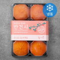 Persimmon Miin Cheongdo GAP Injeung Bangeonsi Teukdae 6 ( Frozen ), 500 g, 1 Pack (감미인 청도 GAP 인증 반건시 특대 6과 (냉동), 500g, 1개)