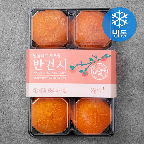 Persimmon Miin Cheongdo GAP Injeung Bangeonsi Teukdae 6 ( Frozen ), 500 g, 1 Pack (감미인 청도 GAP 인증 반건시 특대 6과 (냉동), 500g, 1개)