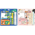 Pink Put Kaerikteo Moa 5000 2 Types Mungu Set , Nyangnyang , Bubuko , 1 Set (풋 캐릭터 모아 문구 냥냥 부부코)
