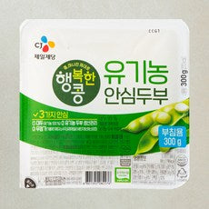 Haengbokkong Organic Tofu Buchimyong , 300 g, 1 Pack (행복한콩 유기농 두부 부침용, 300g, 1개)
