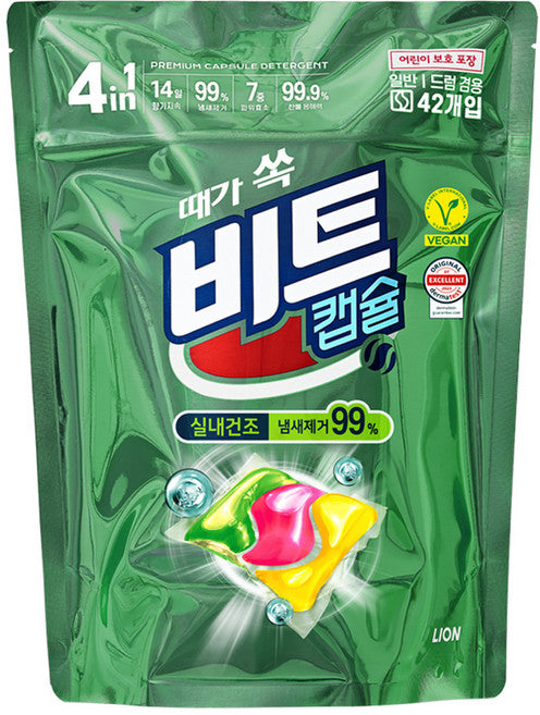 Vegan Rapeu Biteu Silnaegeonjo Kaepsyul Set Je Green Floral Scent , 42 Pack , 1 Pack (라프 비트 실내건조 캡슐 제)