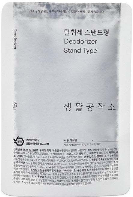 Saenghwalgongjakso Talchwije Seutaendeuhyeong , 1 Pack , 50 g (생활공작소 탈취제 스탠드형)