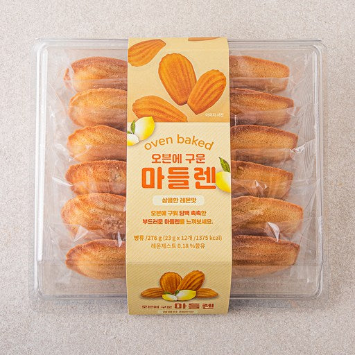 Obeun Guun Madeulren , 23 g, 12 Pack , 1 Pack (오븐 구운 마들렌)