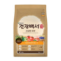 Nyuteurinageongangbaekseo Gangaji Geongang Skin Gineungseong Saryo , Skin / Pimo + Alreoji , 2 kg, 1 Pack (뉴트리나건강백서 강아지 건강 기능성 사료 피모 알러지)