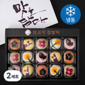 Hwa Snack Glutinous Rice Rice Cake 15 p Set ( Frozen ), 900 g, 2 Set (화)