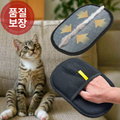 Goteum Goyang Gangaji Teoljegeo Sheets Gap Goyangteol Jeongjeongi Beu Lush Daehyeong , 1 Pack , Geomjeong (곧음 고양 강아지 털제거 갑 고양털 정전기 브 대형 검정)