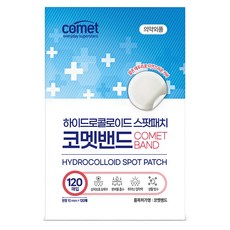 Comet Hadeukoldeu Spot Paechi Wonhyeong , 1 20 Pack , 1 Pack (코멧 하이드로콜로이드 스팟패치 원형, 120개입, 1개)