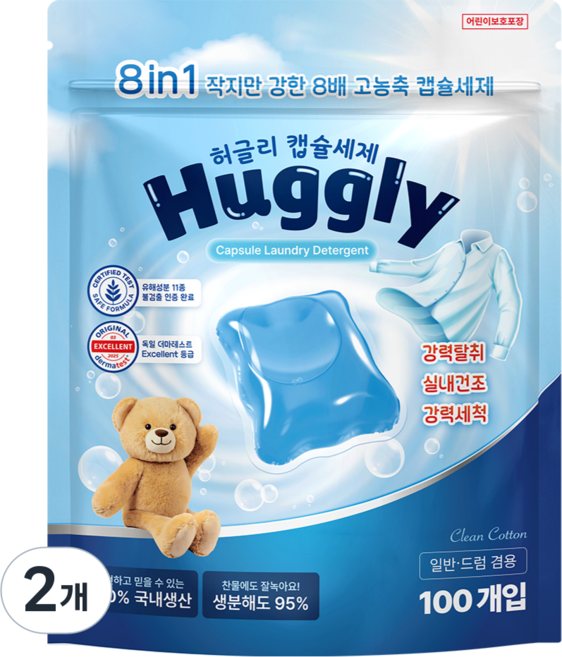 Heogeulri 8 IN 1 Deep Keulrin Chogonongchuk Kaepsyul Set Tak Set Je Cotton Cans Di Scent , 2 Pack , 100 Pack (허글리 클린 초고농축 캡슐 탁 제 디)