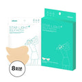 Wikeeo Golpeupaechi Gimi Jaoeseon Chadan Golpeu Sseon Paechi , 3.8 g, 8 Pack (위케어 골프패치 기미 자외선 차단 골프 썬 패치)