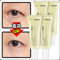 Polmediseun Geulrutachion Bita C Nun Anti-Wrinkle Gimi Beu Lightning Toning Signature A Cream , 4 Pack , 20 ml (폴메디슨 글루타치온 비타C 눈가주름 기미 브라이트닝 토닝 시그니처 아이크림, 4개, 20ml)
