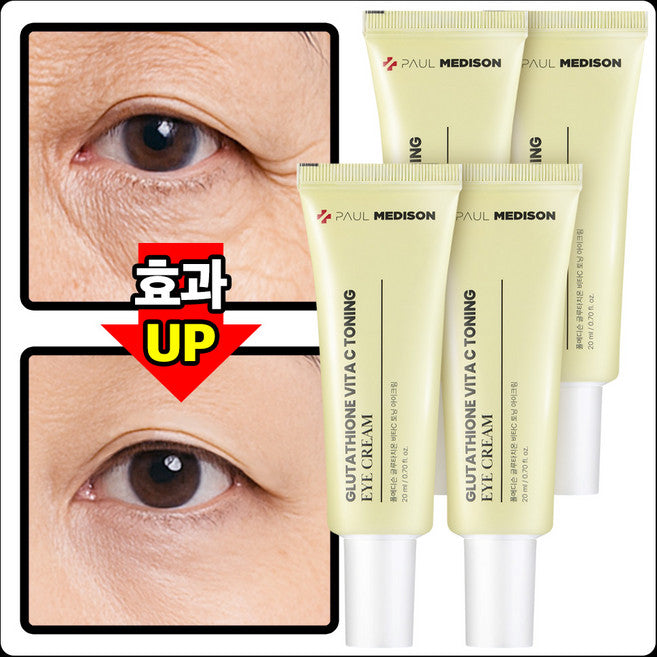 Polmediseun Geulrutachion Bita C Nun Anti-Wrinkle Gimi Beu Lightning Toning Signature A Cream , 4 Pack , 20 ml (폴메디슨 글루타치온 비타C 눈가주름 기미 브라이트닝 토닝 시그니처 아이크림, 4개, 20ml)