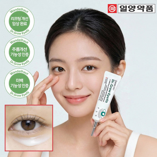 Yangyakpum Bandelhauteu Dakteogeuu Apit Abaek Cream A Cream Nunmitjibang Anti-Wrinkle Jegeo Kkeojim , 1 Pack , 30 ml (일양약품 반델하우트 닥터그로우 아이핏 아이백크림 아이크림 눈밑지방 주름 제거 꺼짐, 1개, 30ml)