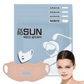 Jiagolpeu Jesseon Hadeugel Sseonpaechi Skin Low Irritation Golpeu Seonpaechi Jaoeseonchadanpaechi , 1 Pack , 4 Pack Pack (지아이골프 제로썬 하이드로겔 썬패치 피부 저자극 골프 선패치 자외선차단패치, 1개, 4개입)
