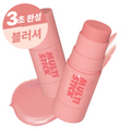 Aimmimi Aim Meolti Stick Beulreosyeo 6.7 g, 004 Melupingkeu , 1 Pack (아임미미 아임 멀티 블러셔 멜우핑크)