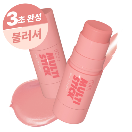 Aimmimi Aim Meolti Stick Beulreosyeo 6.7 g, 004 Melupingkeu , 1 Pack (아임미미 아임 멀티 블러셔 멜우핑크)