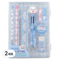Sanriokaerikteojeu Keseu Mungu Set , Sinamorol , 2 Set (산리오캐릭터즈 케스 문구 시나모롤)