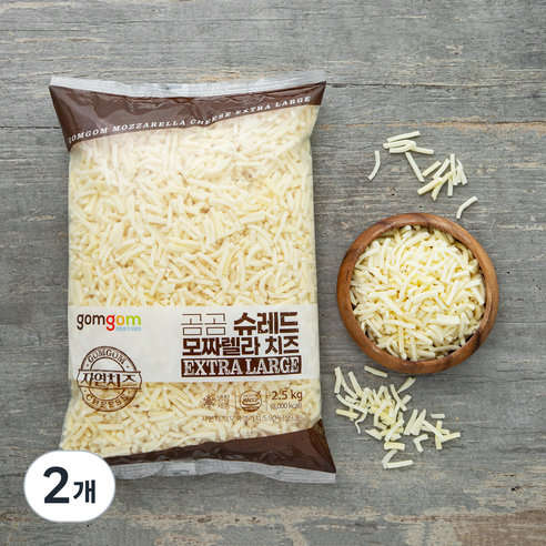 GuamPick Syu Red Mojjarelra Cheese Extra Large, 2.5 kg, 1 Pack , 2 Pack (곰곰 슈레드 모짜렐라치즈 Extra Large, 2.5kg, 1개입, 2개)
