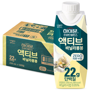 Hamyun Peutin Baelreonseu Aektibeu 22 g Vanilla Bag Bag ZERO, 18 Pack , 250 ml (하이뮨 프로틴 밸런스 액티브 22g 바닐라봉봉 ZERO, 18개, 250ml)