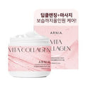 Areunia Bita Collagen Cleansing Masaji Cream , 1 Pack , 280 ml (아르니아 프리미엄 비타콜라겐 클렌징 마사지크림, 1개, 280ml)
