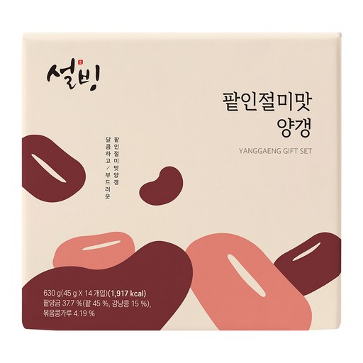 Seolbing Pat Injeolmi Yanggaeng Set , 45 g, 14 Pack (설빙 팥 양갱)