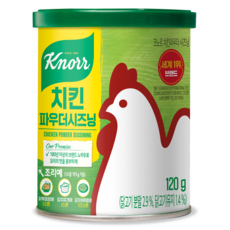 Keunoreu Chicken Seutok Powder , 120 g, 1 Pack (크노르 치킨스톡 파우더, 120g, 1개)