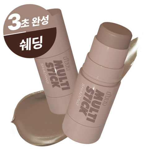 Aimmimi Aim Meolti Stick Sweding 6.7 g, 003 Rateukulbeuronjeo , 1 Pack (아임미미 아임 멀티 쉐딩 라트쿨브론저)
