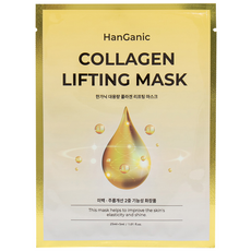 Nik Large Size Collagen Lifting Mask Pack 30 ml, 30 Pack , 1 Pack (한가닉 대용량 콜라겐 리프팅 마스크팩 30ml, 30개, 1개입)
