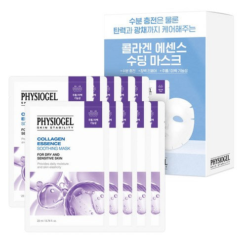 Sebum Ogel Collagen Essence Soothing Mask Pack , 10 Pack , 1 Pack (피지오겔 콜라겐 에센스 수딩 마스크 팩, 10개입, 1개)