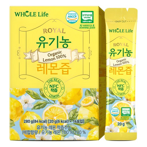 WHOLELIFE Organic Lemon Jeup 14 p, 280 g, 1 Pack (즙)
