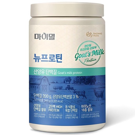 Mamil , 1 Pack , 340 g (마밀 뉴프틴 산양유)