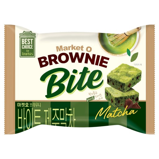 Maketo Beurauni Bateu Jeju Malcha , 240 g, 1 Pack (마켓오 브라우니 바트 말차)