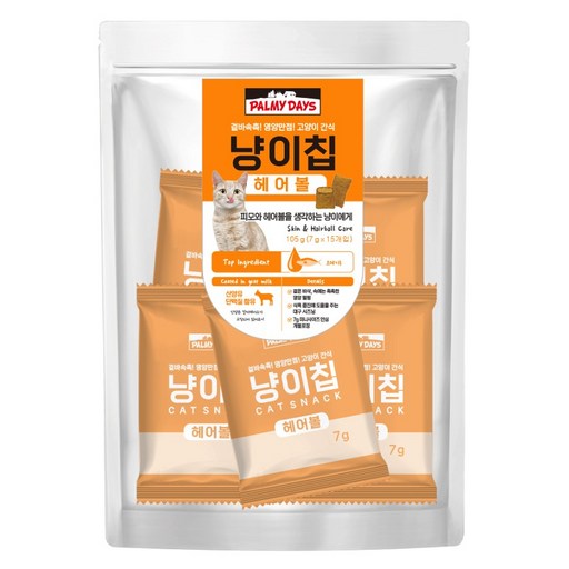 Pamidejeu Goyang Nyangchip , Hair Bol , 105 g, 1 Pack (파미데즈 고양 냥칩 볼)