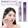 Dialelriksa Anti-Wrinkle Pack Seon A Cream Collagen EGF Peptadeu Brightening Cream Nun Nunmit Anti-Wrinkle Lifting Nutrition Firming Care Rolring Abaek A Serum , 1 Pack , 20 (디알엘릭사 주름 개선 아이크림 콜라겐 EGF 펩타이드 미백크림 눈가 눈밑 주름 리프팅 영양 탄력 케어 롤링 아이백 아이 세럼, 1개, 20g)