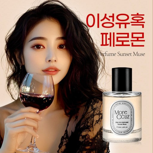 Namjadeul Michinda Gohokjeokin Scent Pemon Scent Su Pemon Yeoseong Pemon Scent Suyeoseong Pemon Scent Su 1 Wi Yeoseong Saengseonmul Yuhok Scent , 1 Pack , 50 ml (남자들 미친다 고혹적인 페몬 수 여성 수여성 위 생선물 유혹)