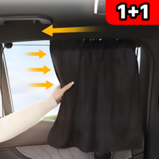 Jeseudi Heupchaksik Charyang Haetbitri Pack Keoteun , 2 Pack , Black (제이스디 흡착식 차량 햇빛가리개 커튼, 2개, 블랙)